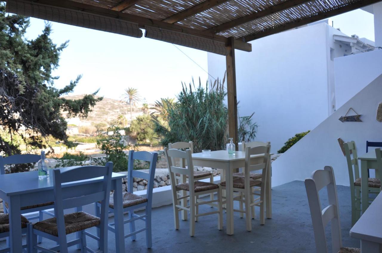 Vegera 'ostria', Stavros Holiday home *